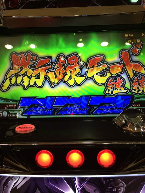 があああああああああ
