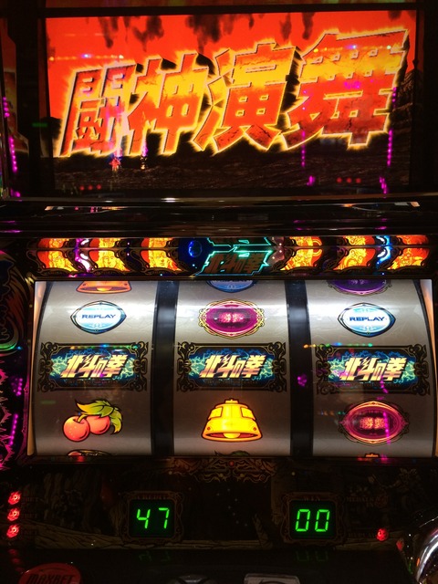 あし