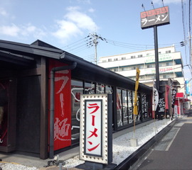 IMG_20150228_133456178