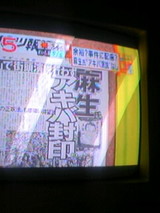 43fbd003.JPG