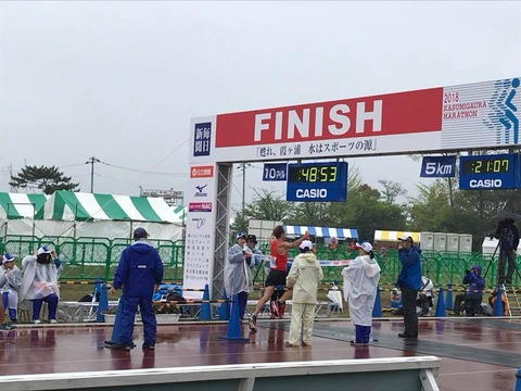 30713067_1044823135669911_2451177293129521380_n