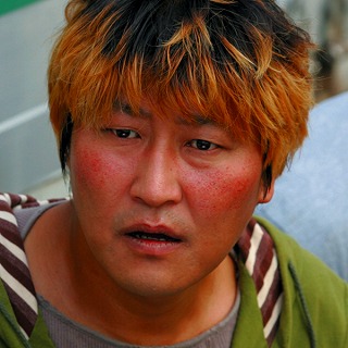 ソン