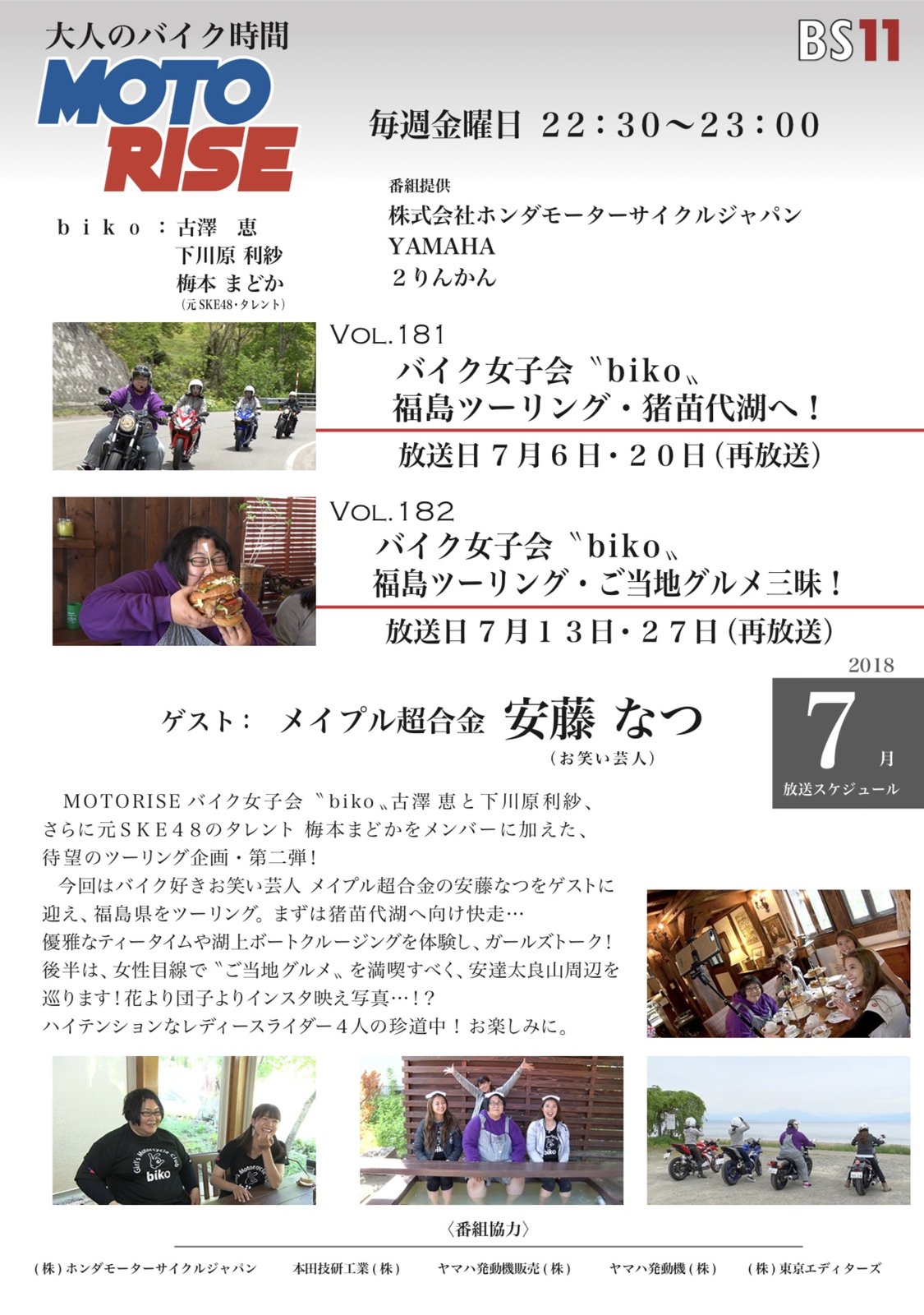 4A382B94-FF03-41AC-B17C-A093D5E17D94
