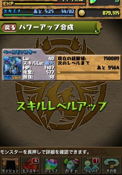 cccccccc