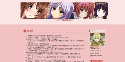 org1379939のコピー