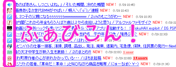 名称未設定 1のコピー