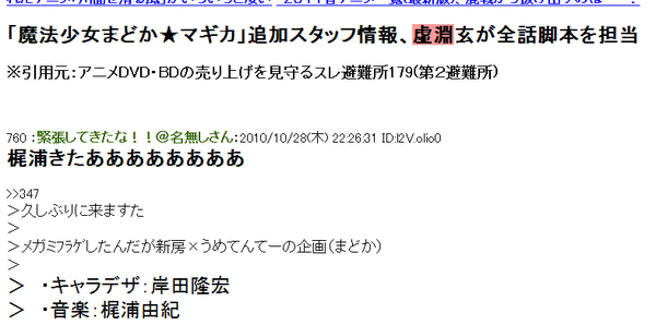 名称未設定 3のコピー