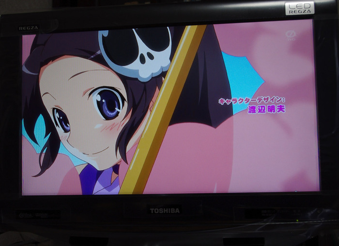 kaminomi2