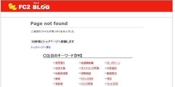 404