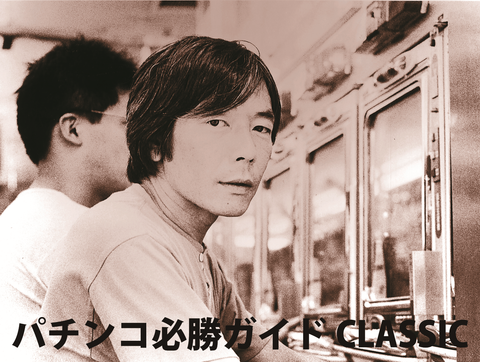 C-0891セピア