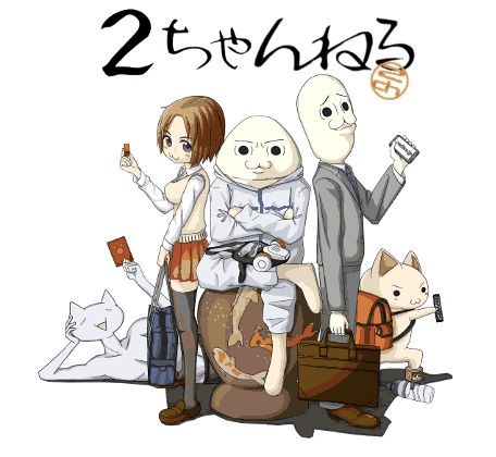 ダウンロード (3)