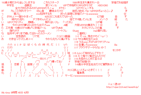 ab547a2119d33a960654b8c418da7042