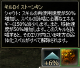 20060418_004