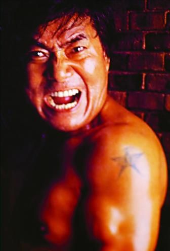 muranishi