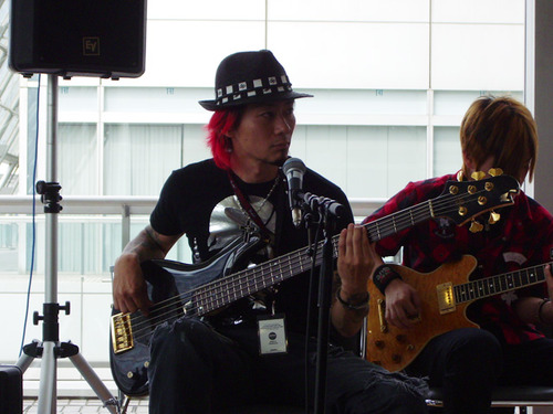 juken