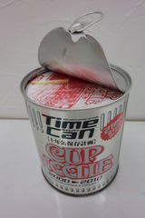 CIMG0709