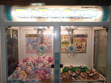 DSCF0490