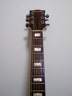 yamaki-hb-4-3