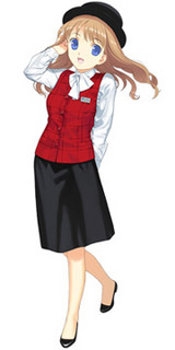 YUNO
