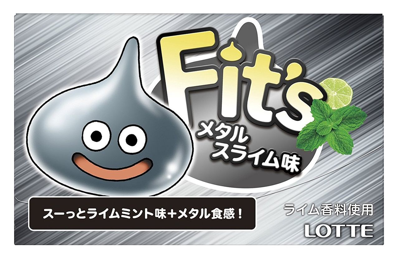 Fit's メタルスライム味