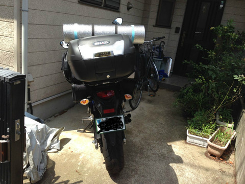 BlogPaint