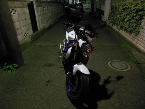 DSCN0661