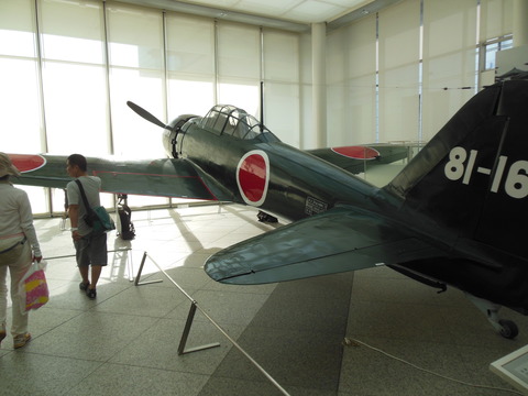 DSCN0369