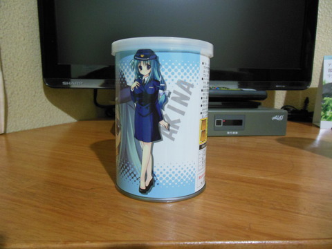 DSCN0345