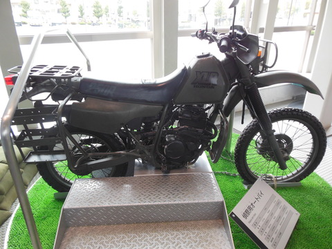 DSCN0501