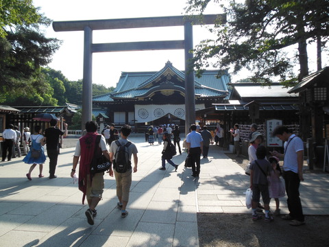 DSCN0366