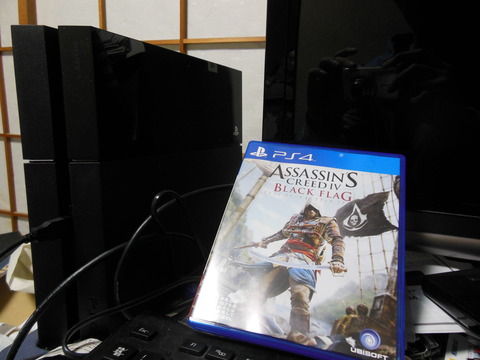 DSCN0706