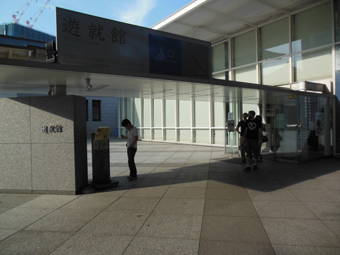 DSCN0373