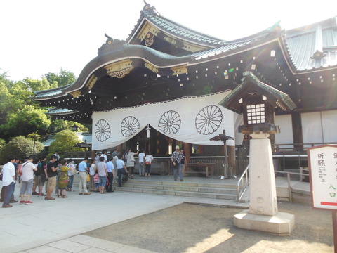 DSCN0363