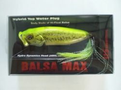 megabass_balsamax80