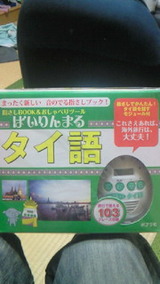 0a883d61.jpg