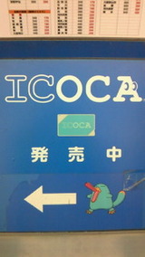 20f7c825.jpg
