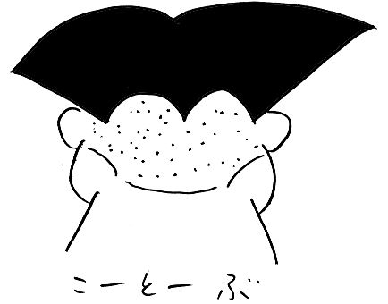 oka2