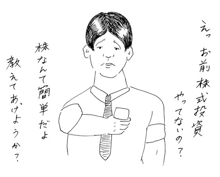 mou03