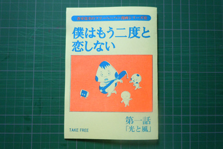 goods31