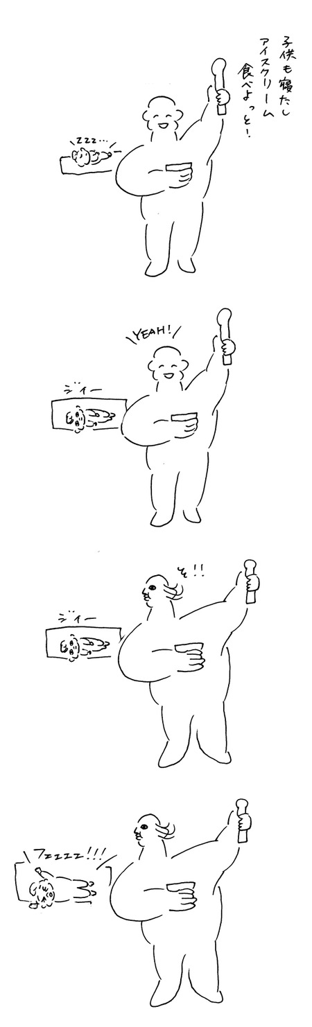 aka05