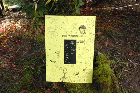 goods32