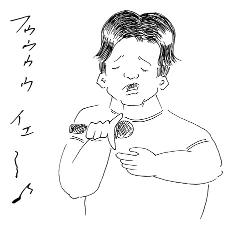 mou06