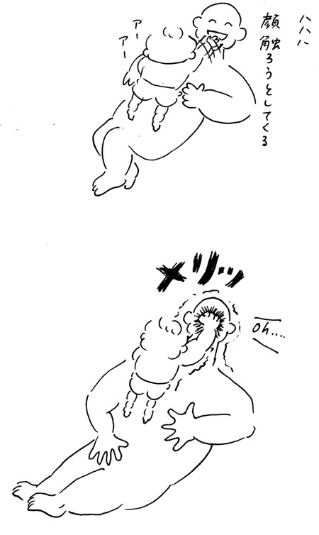 aka011