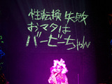 0f4313e5.jpg