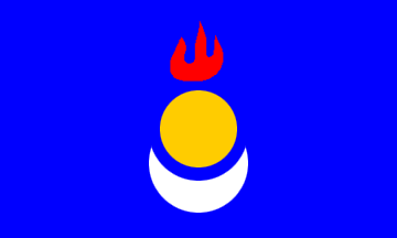 内モンゴル人民党旗