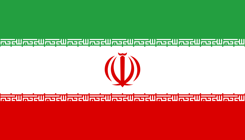 イラン国旗