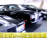9353449