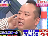 fdty