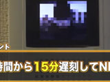 66