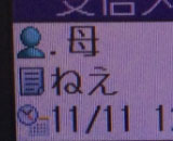1111